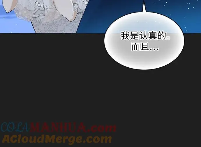 第11话15