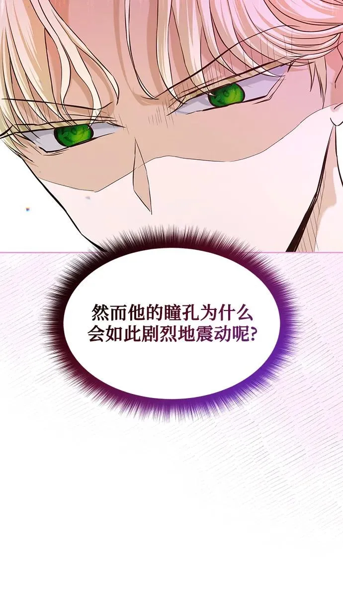 第6话47