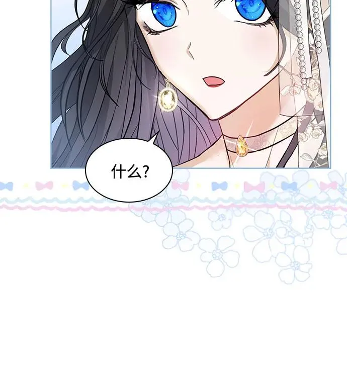 第15话34