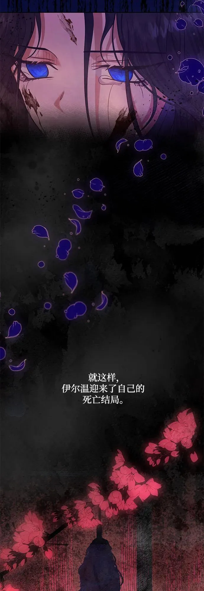 第2话14