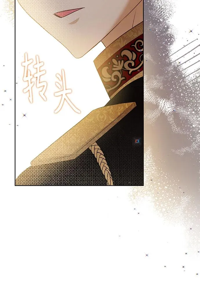 第23话62