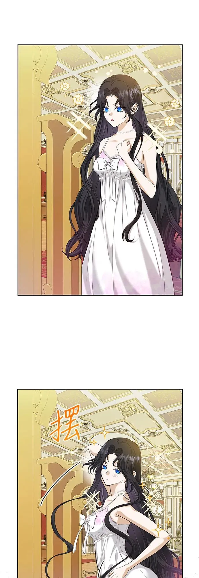 第5话50