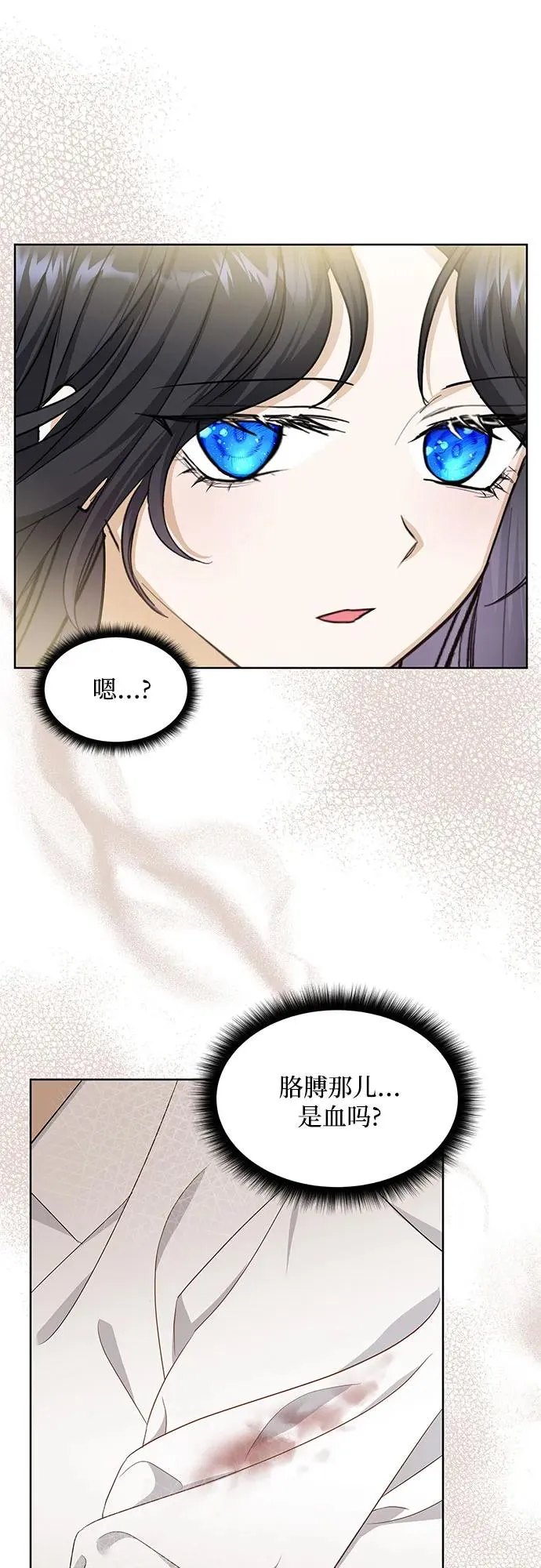 第21话22