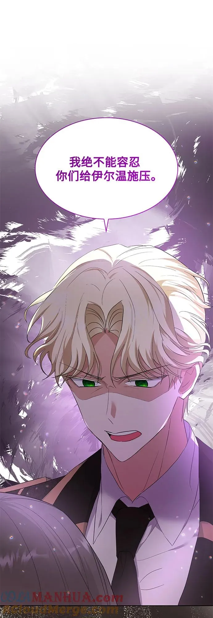 第19话66