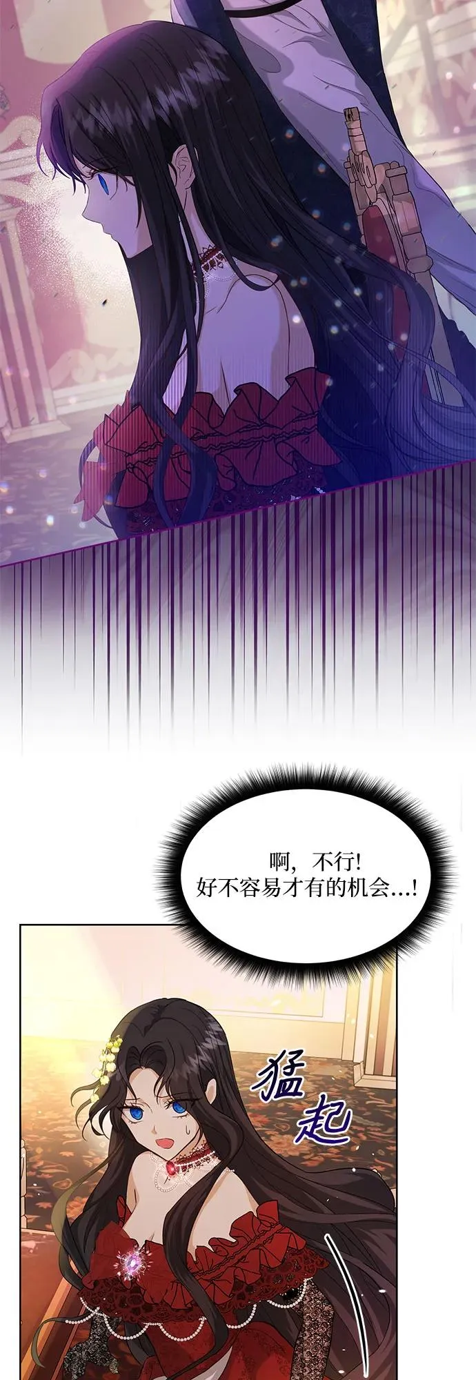 第4话10