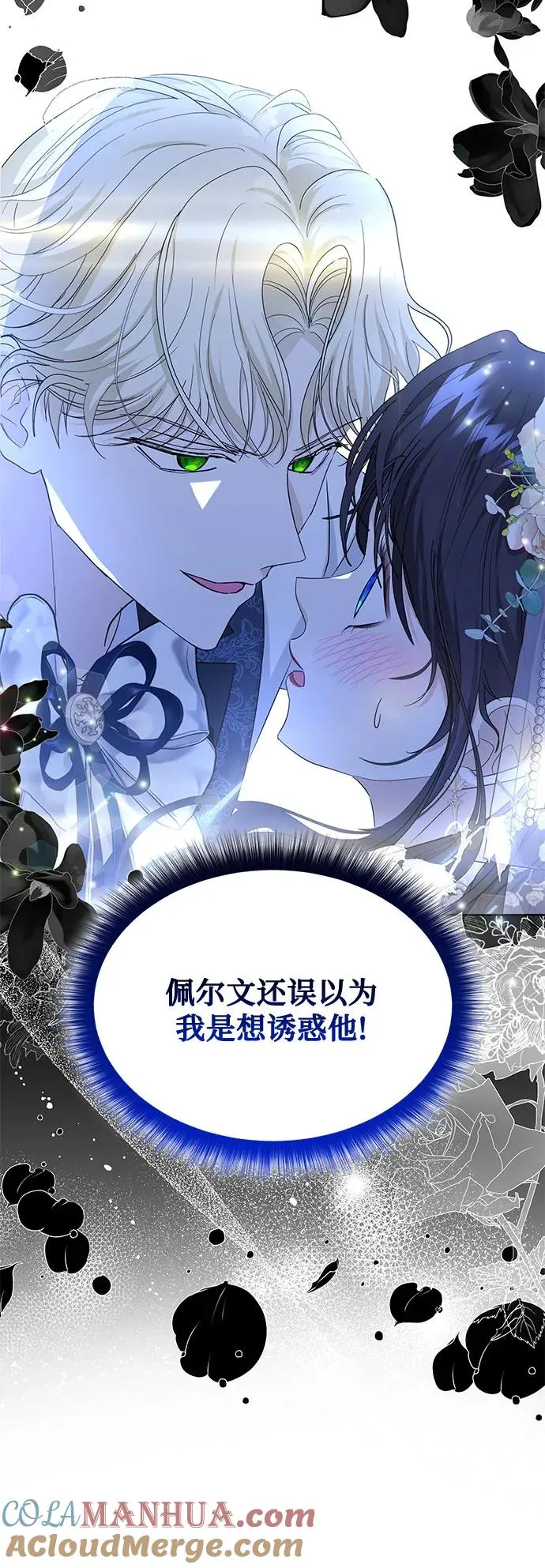 第19话27