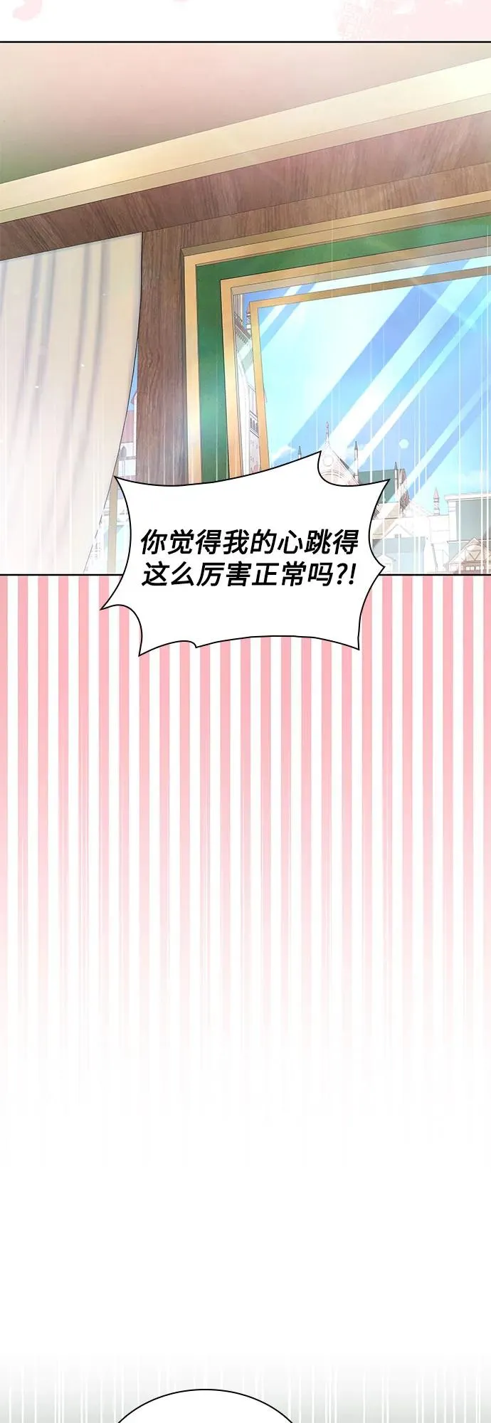 第21话46