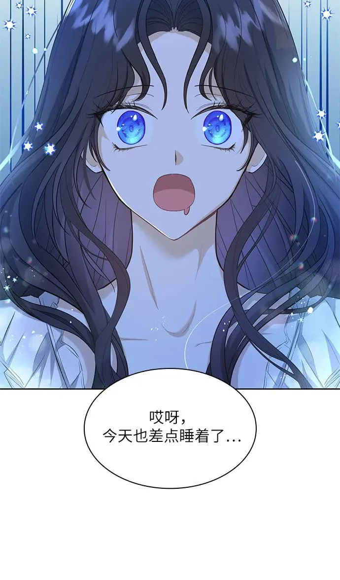 第4话58