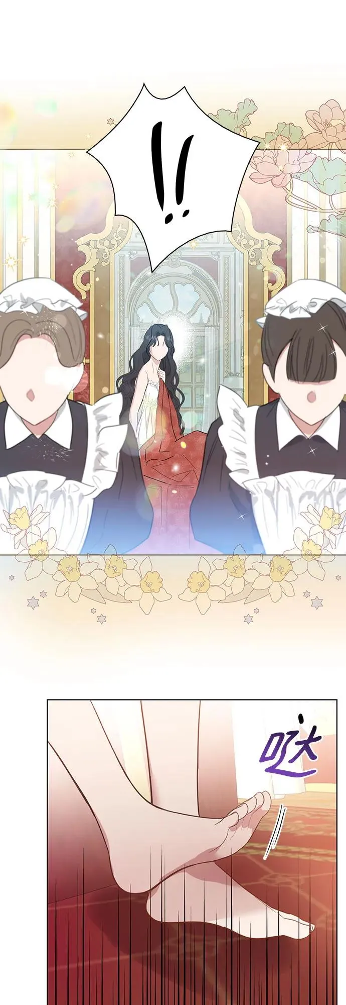 第1话56