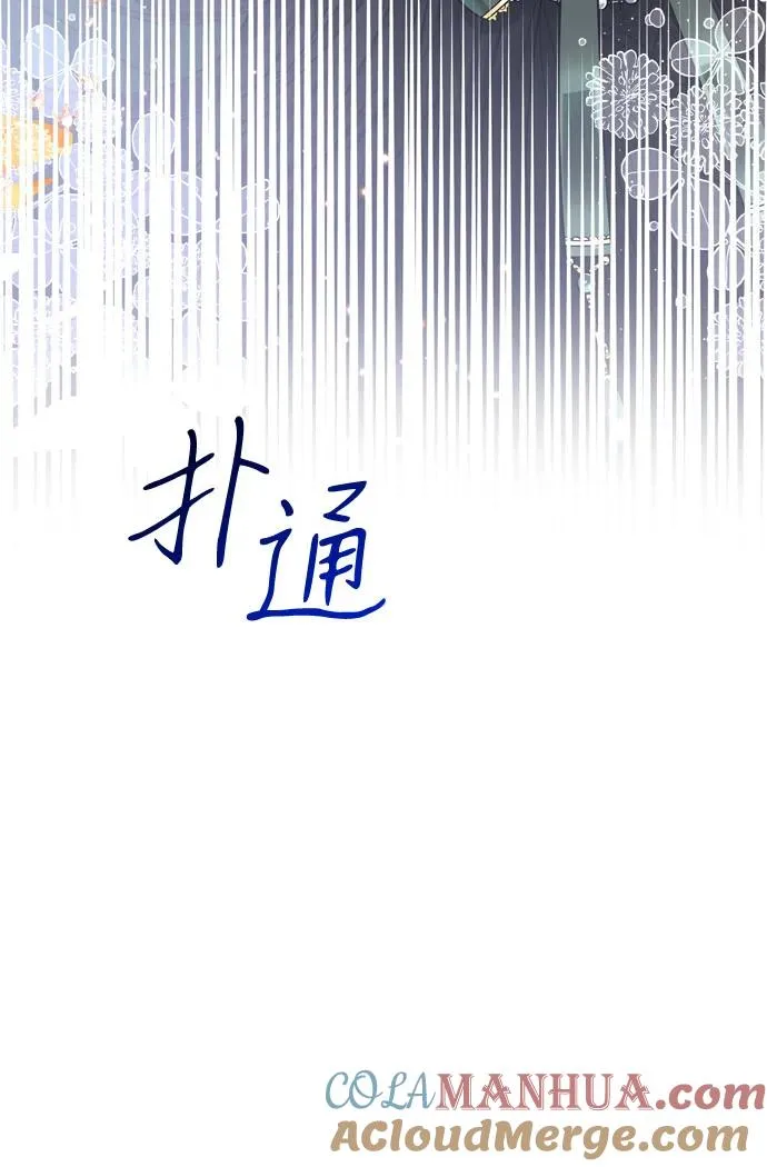 第13话9