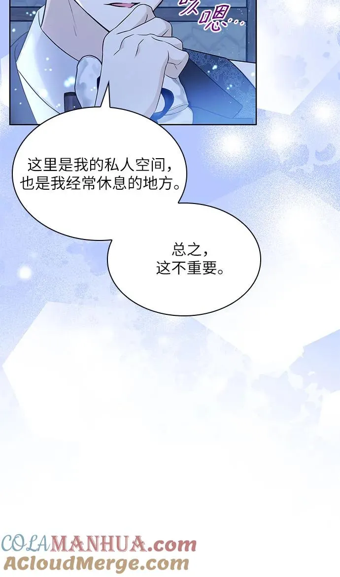 第16话45