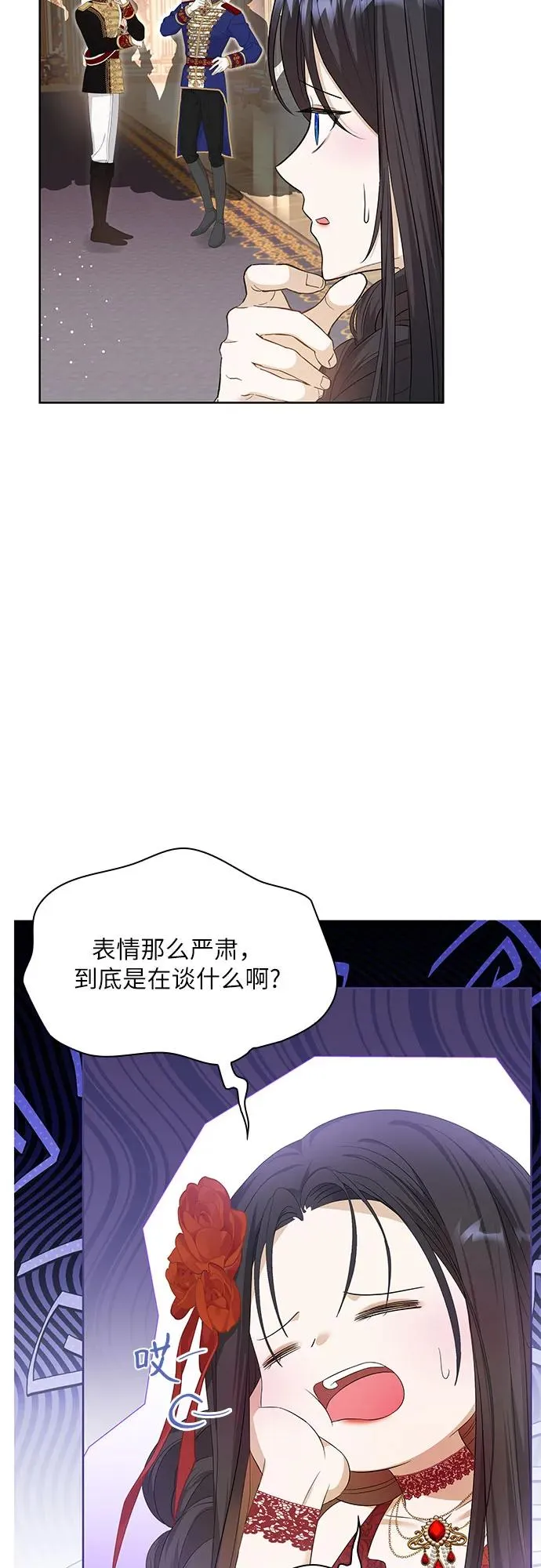 第24话53