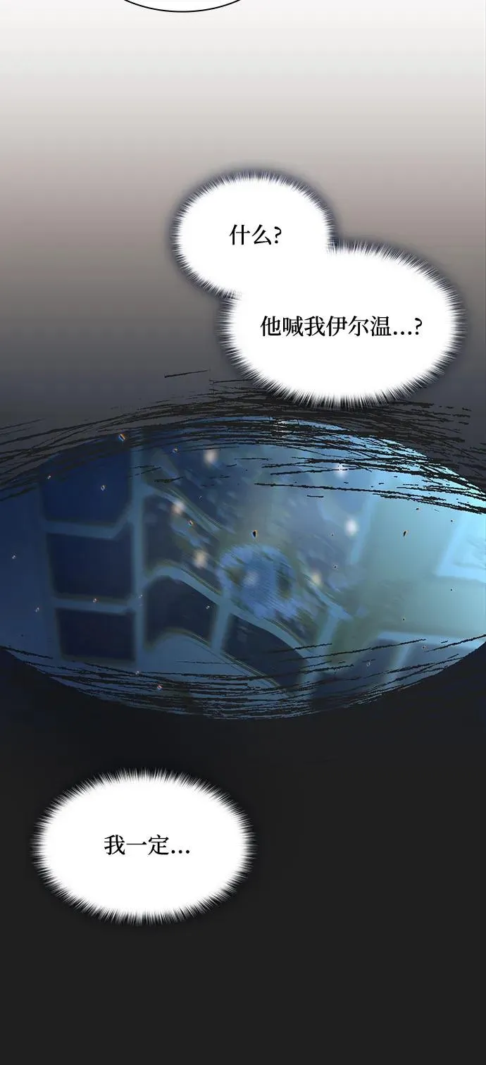 第1话52