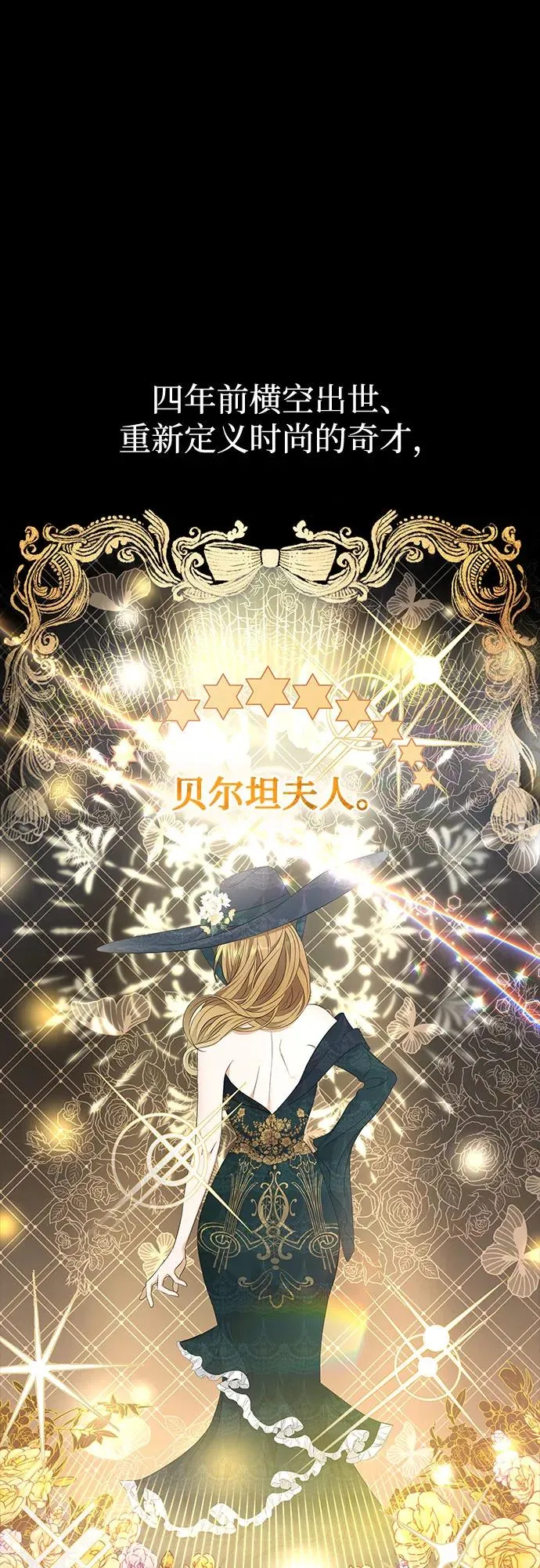 第21话1