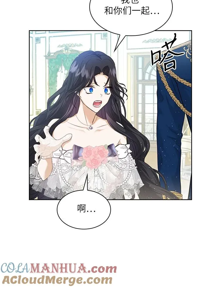 第8话36