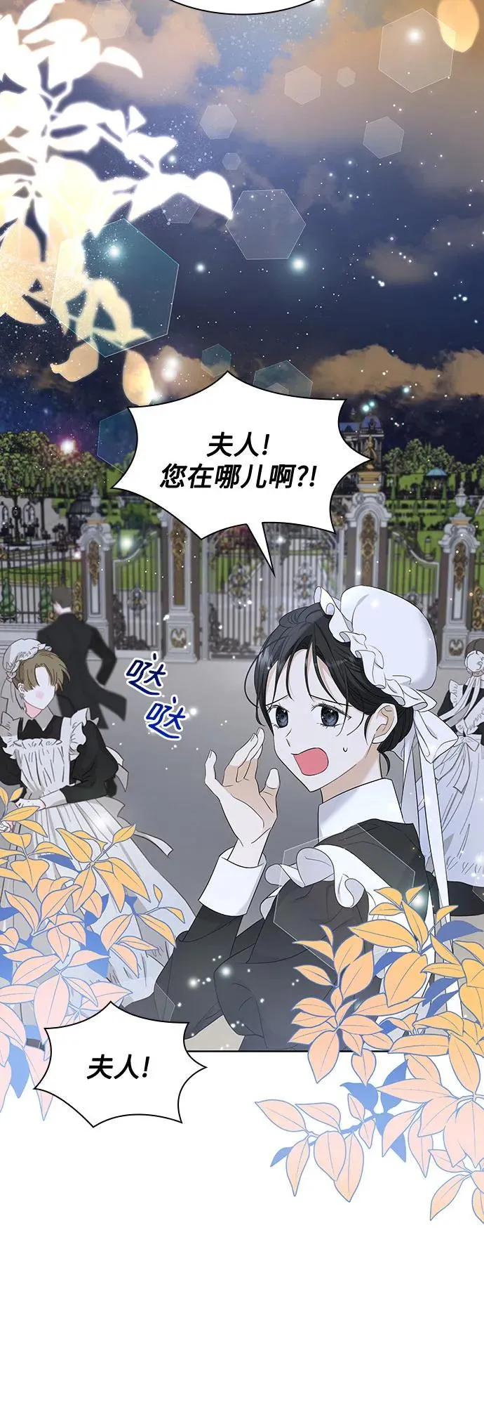第15话59