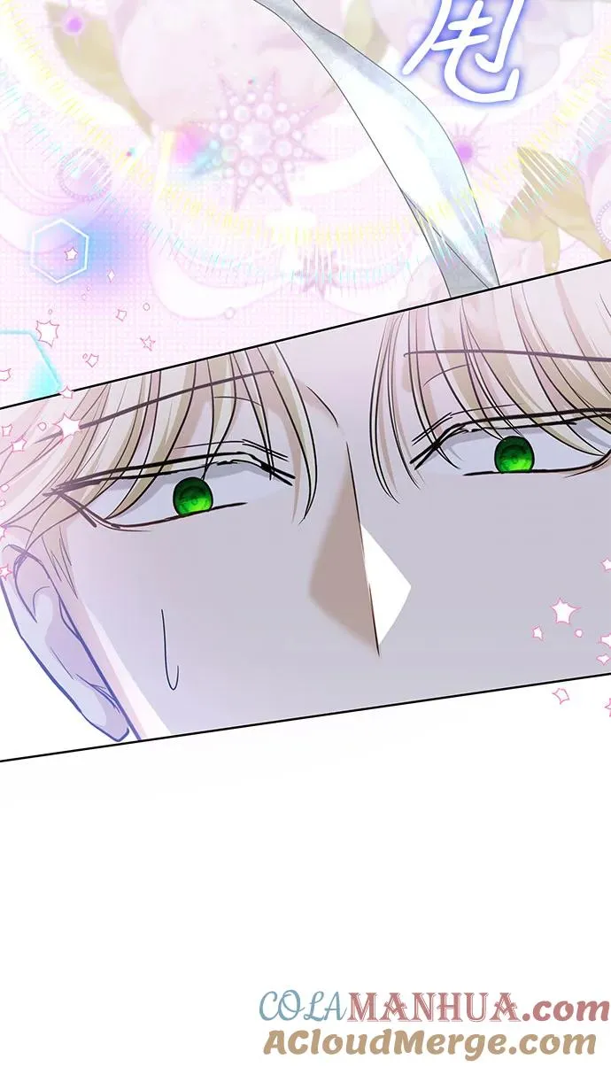 第11话45