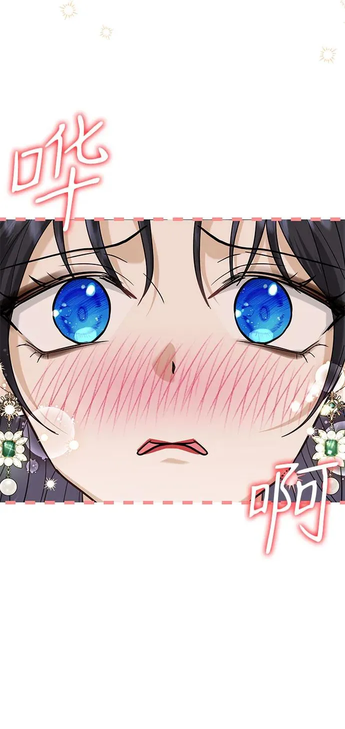 第13话19
