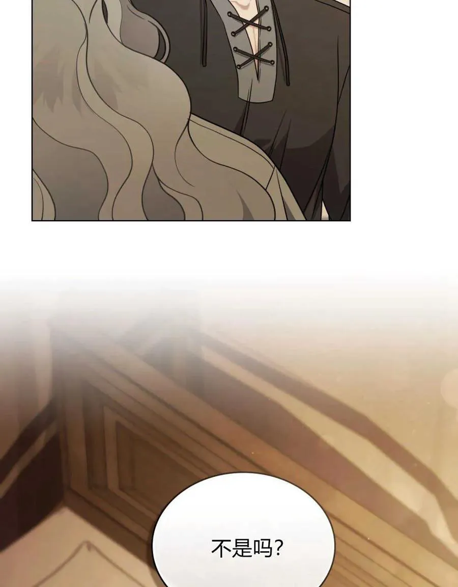 第04话28