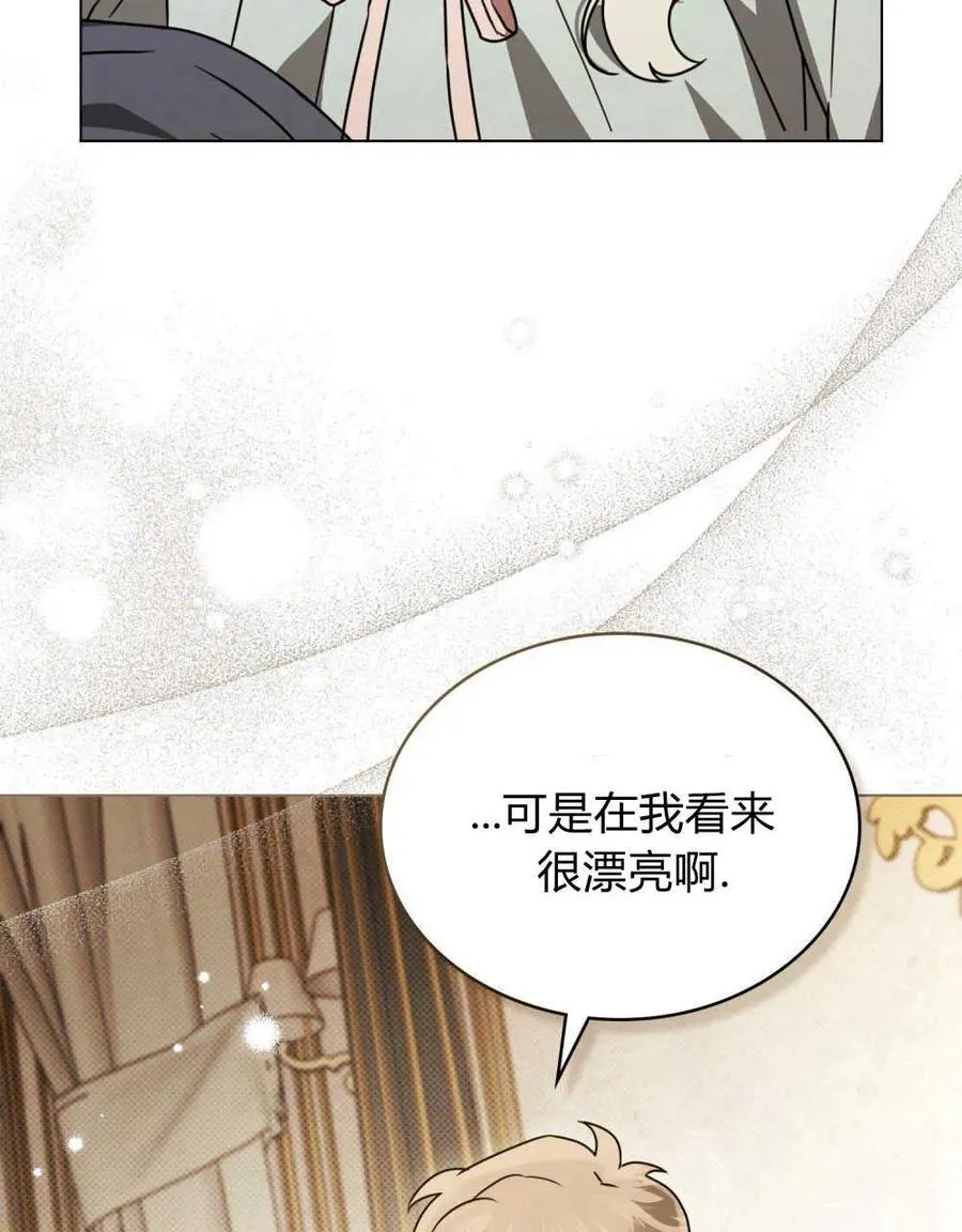 第18话18