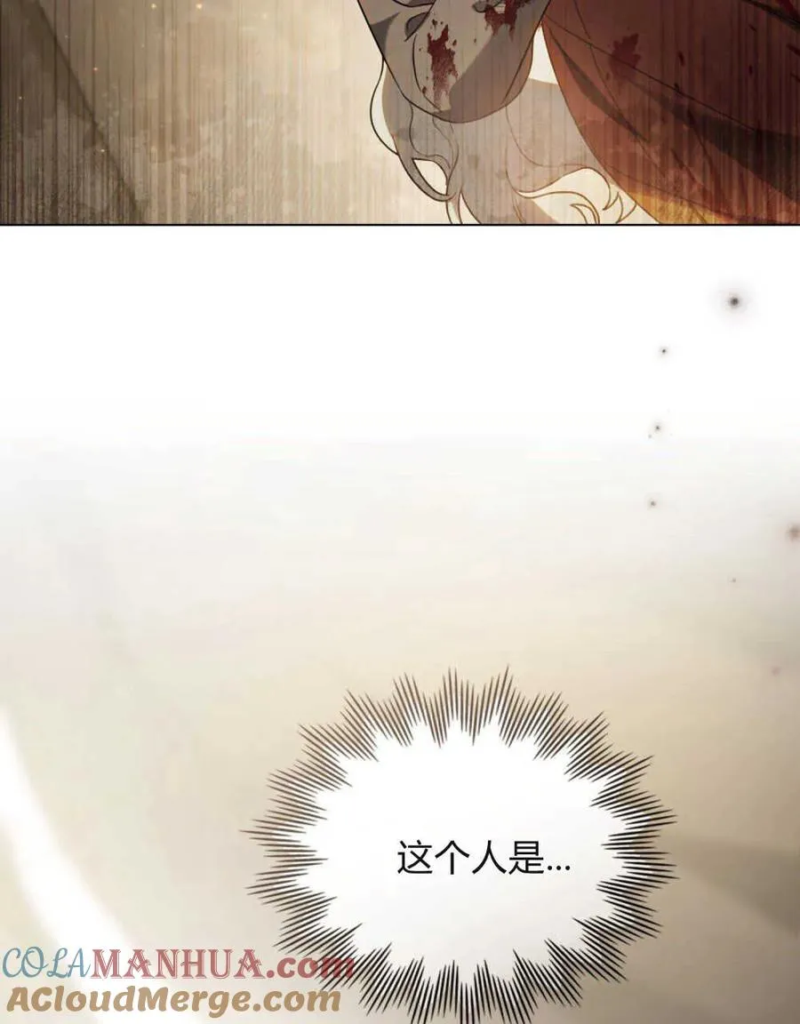 第01话108