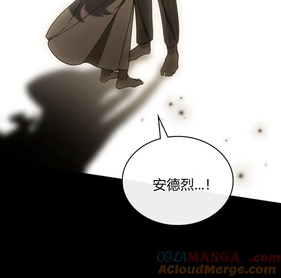 第24话48