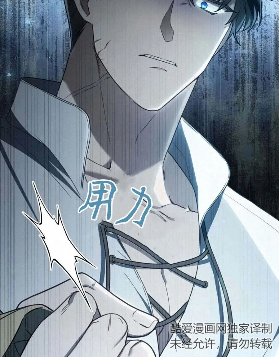 序55