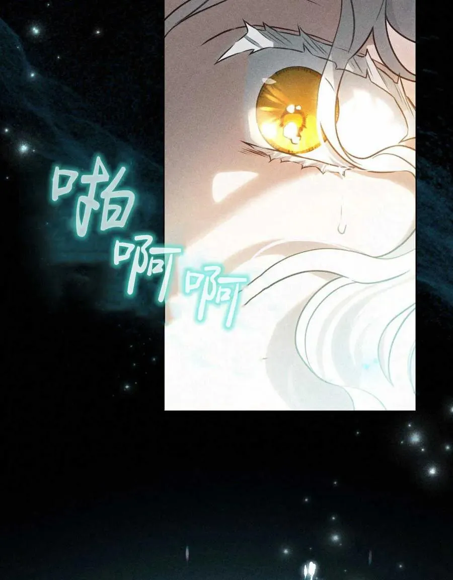第01话79