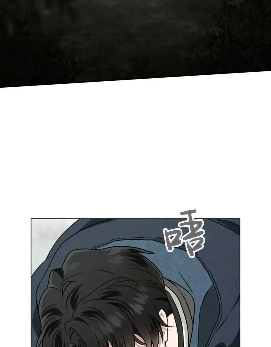 第17话74