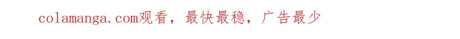 第32话100