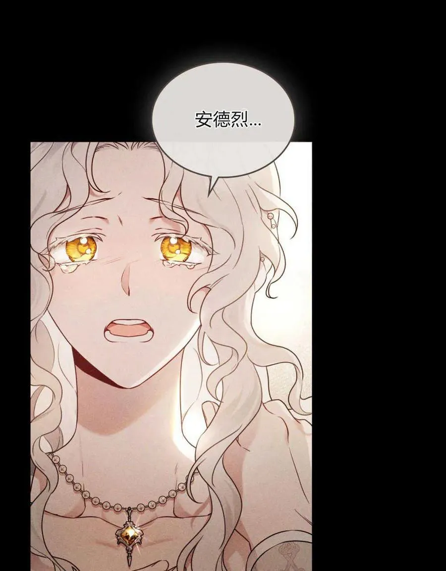 第01话69
