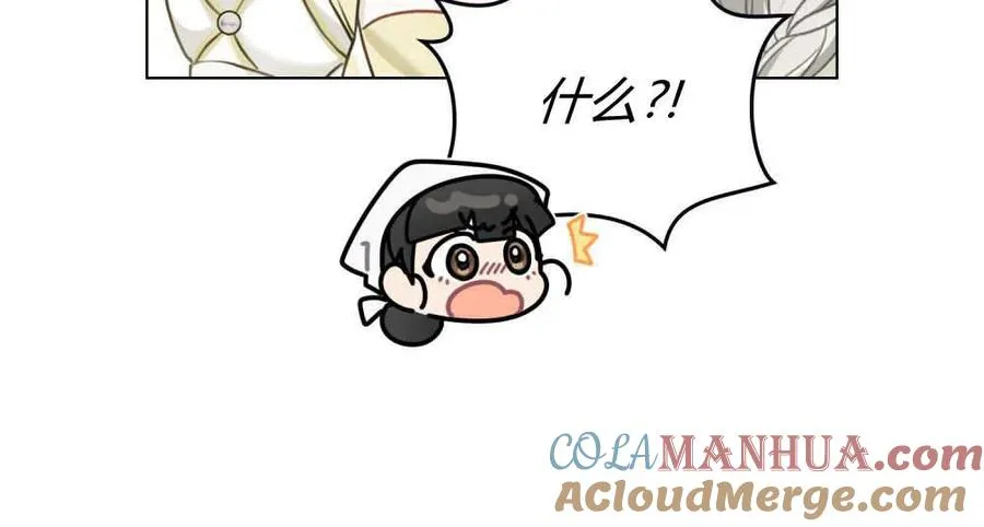 第14话72