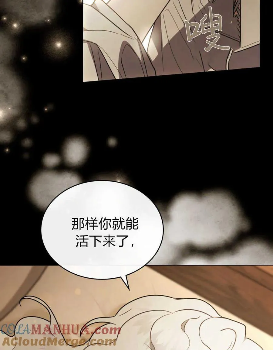 第05话36
