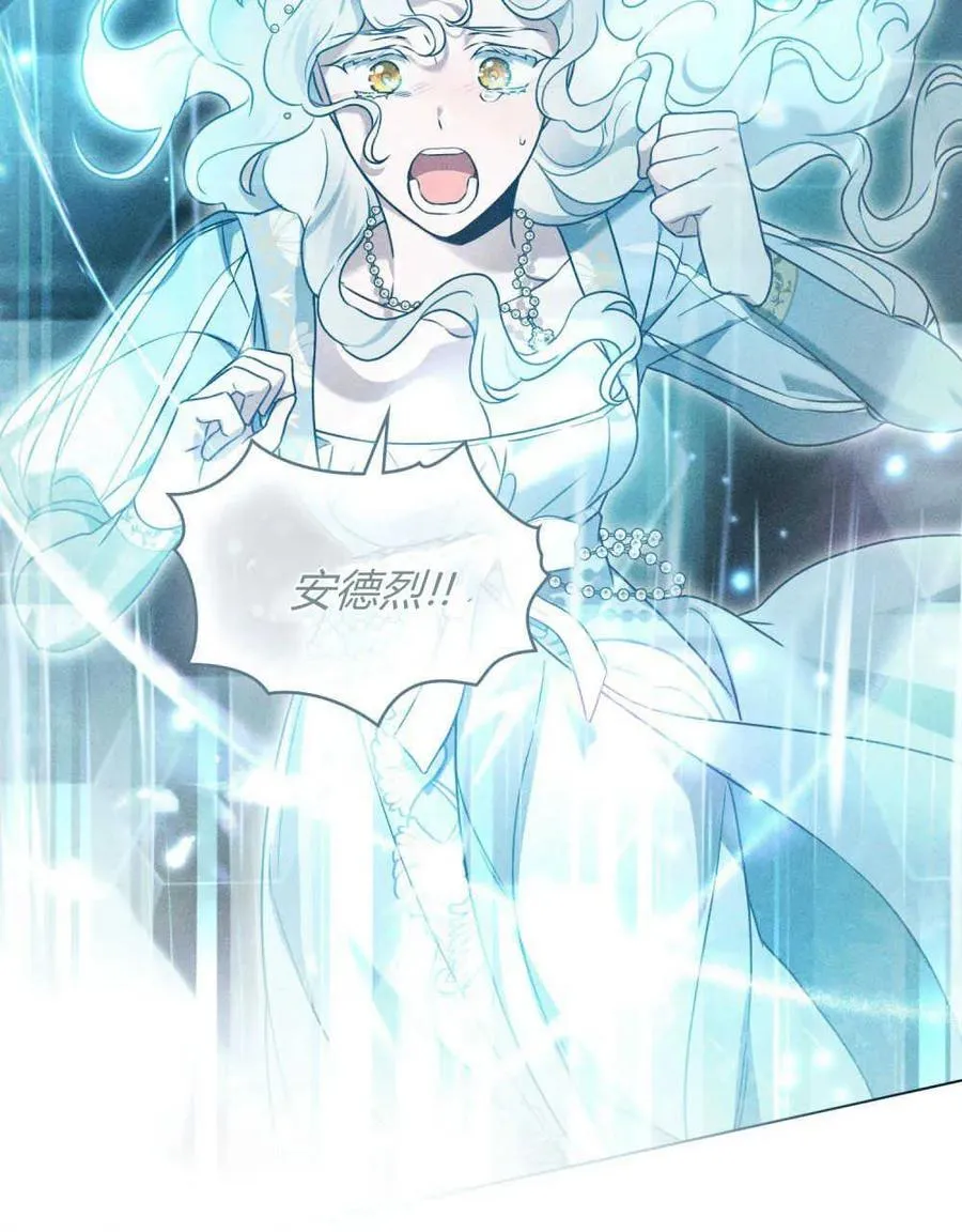 第01话81