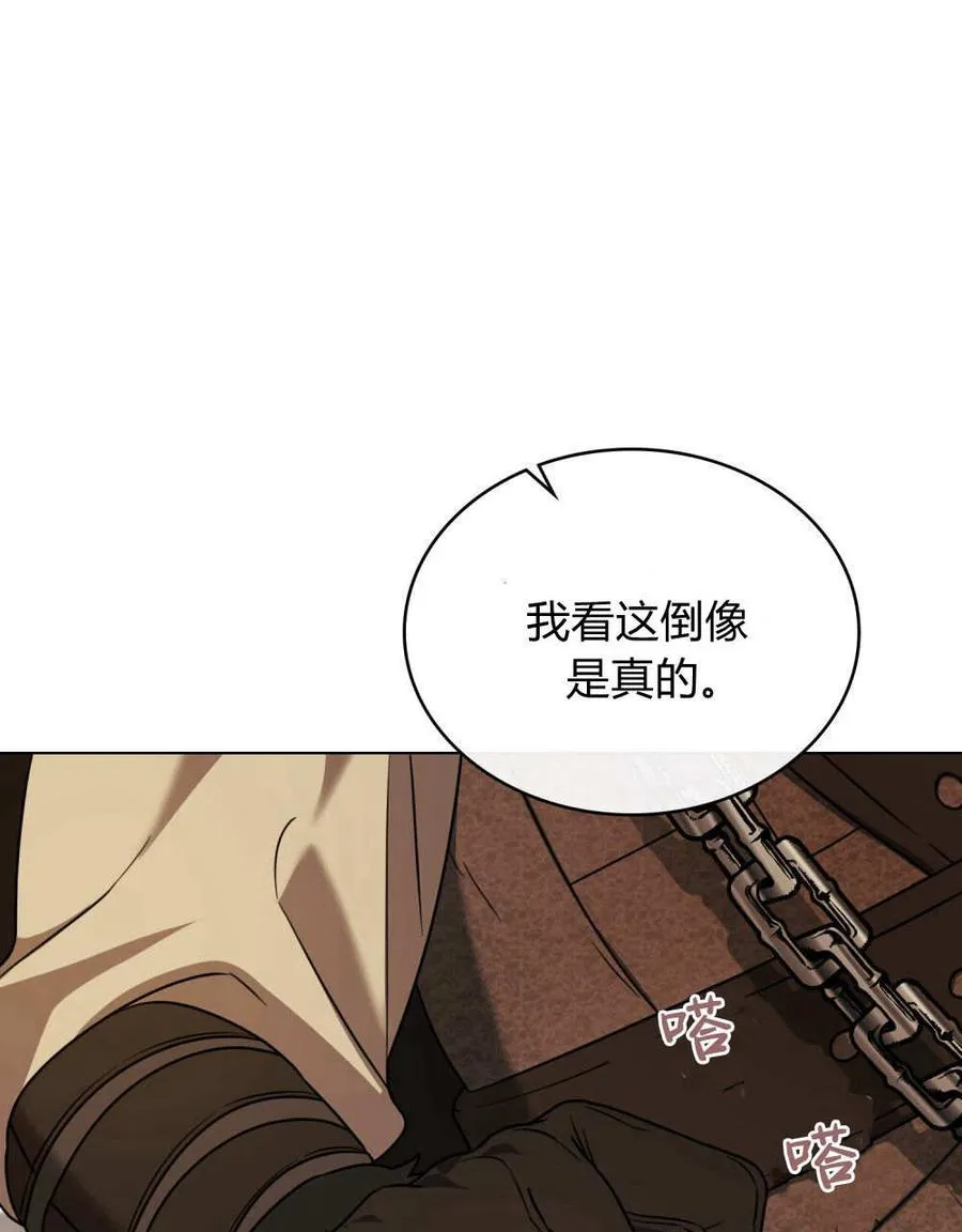 第29话91