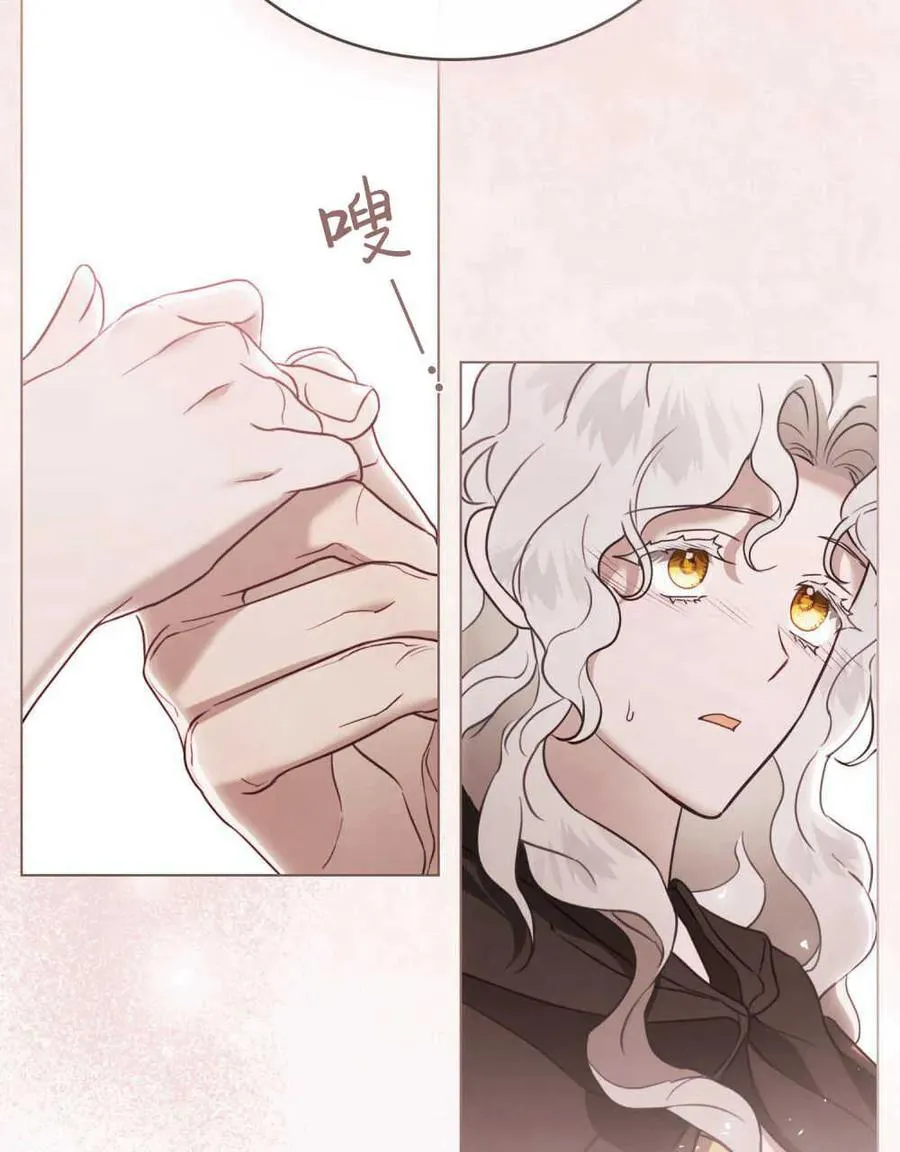 第18话107