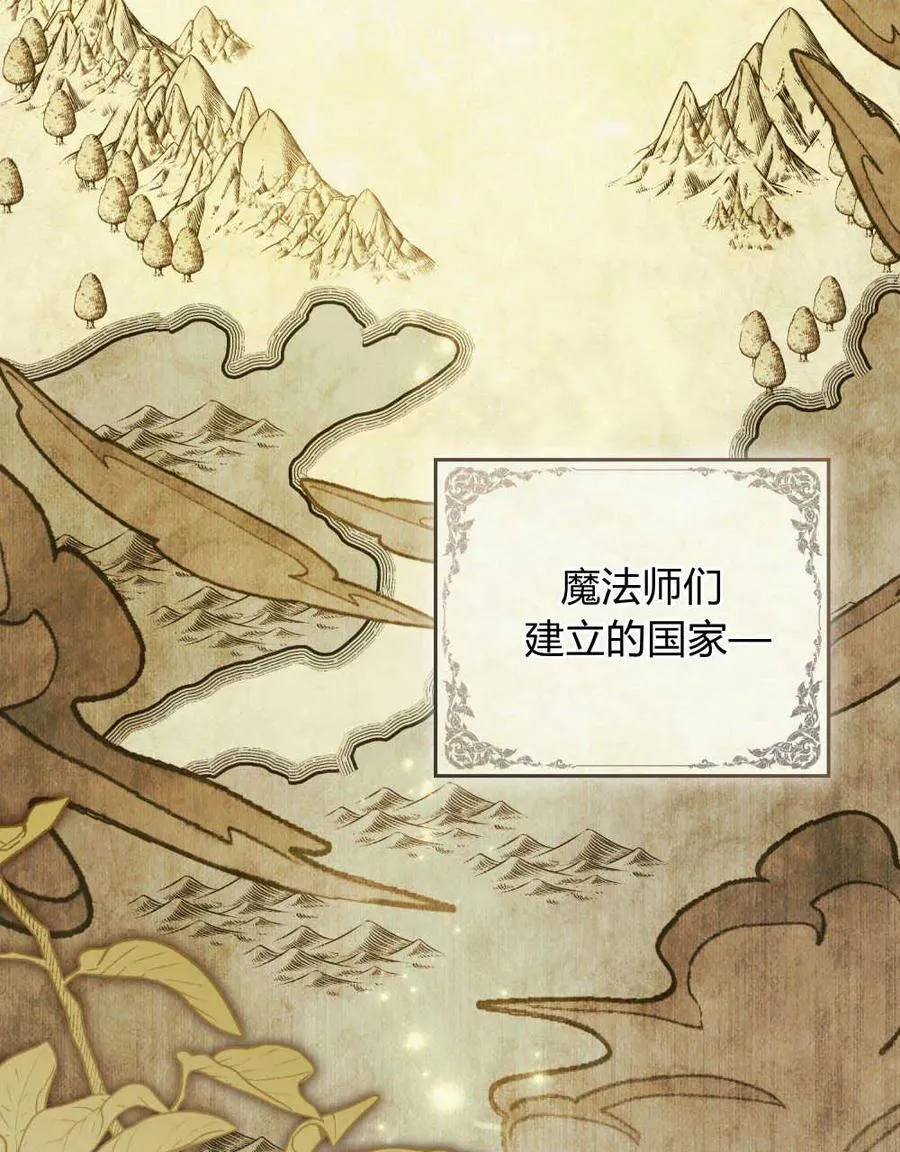 第01话10