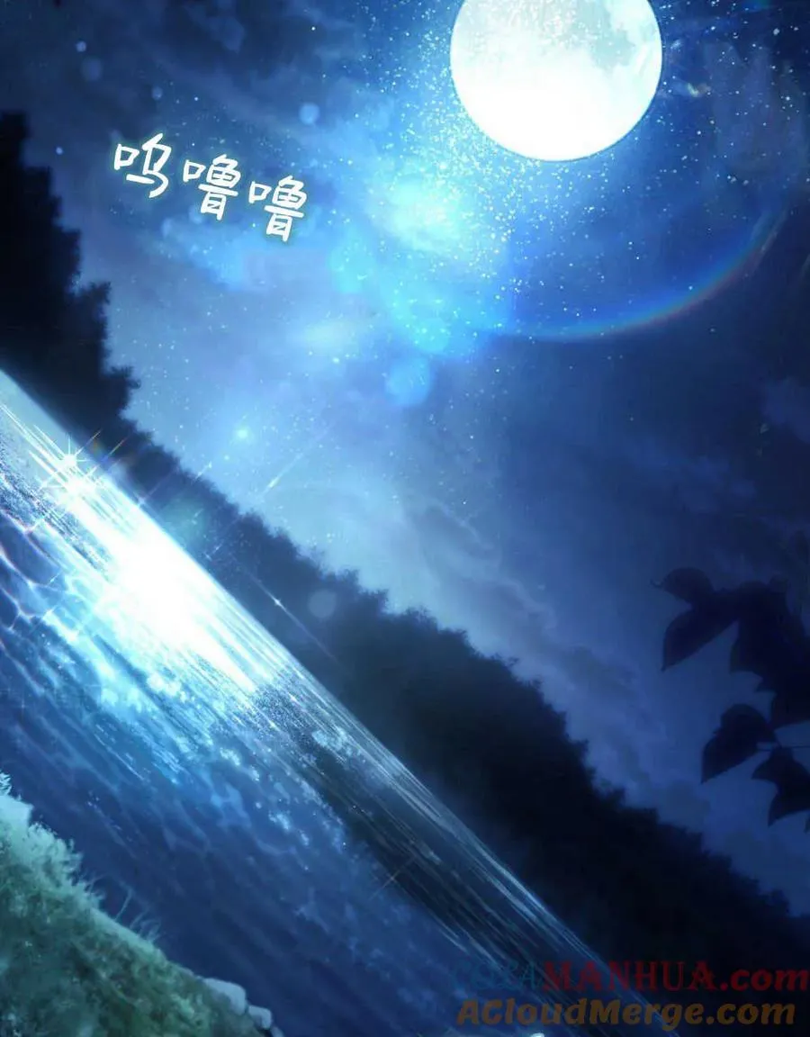 第06话48