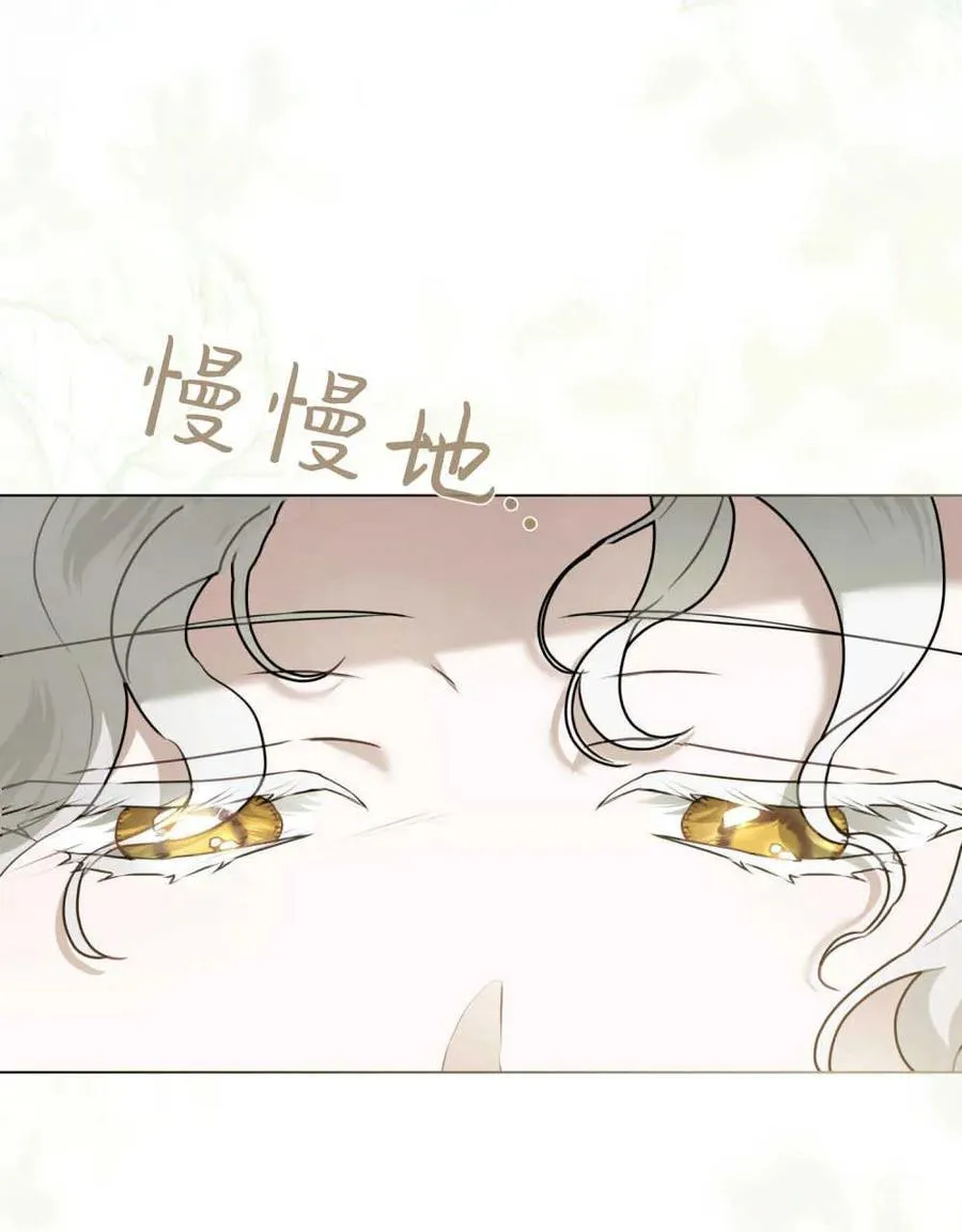 第12话86