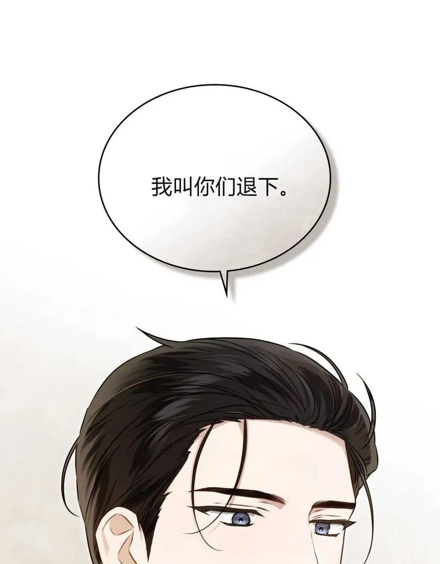 第02话41