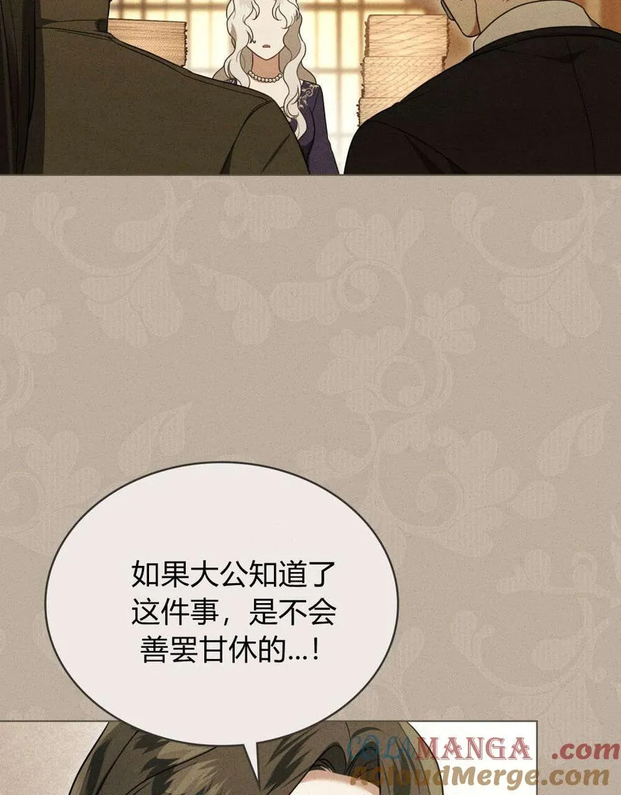 第33话21