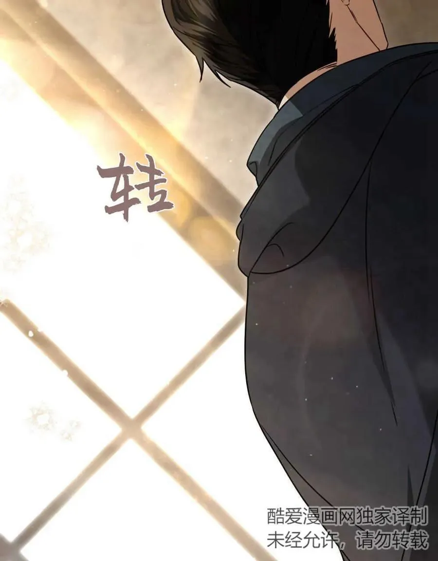 第08话57