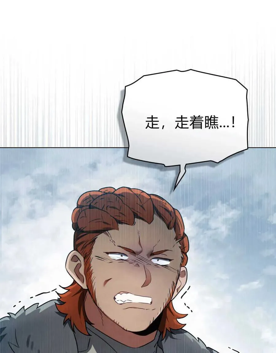 第07话58