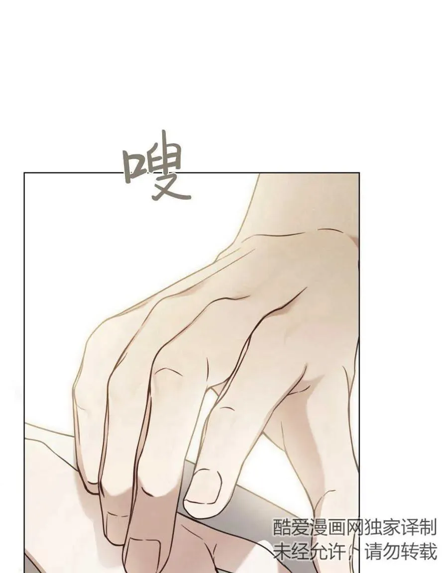 第04话40