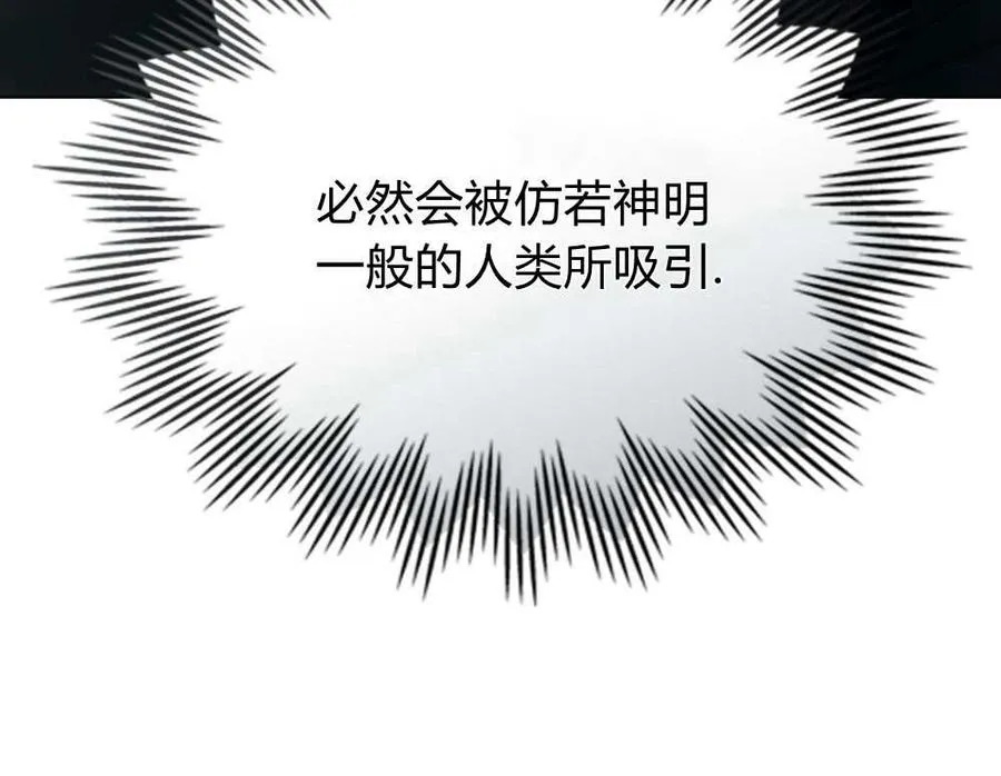 第24话20
