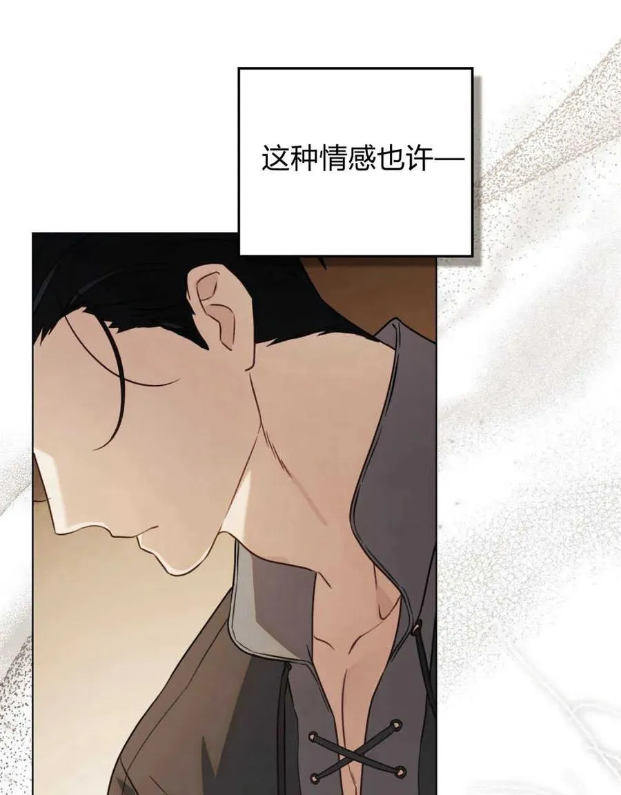 第05话70