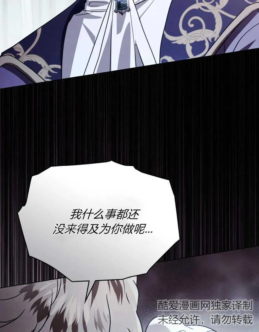 第18话50