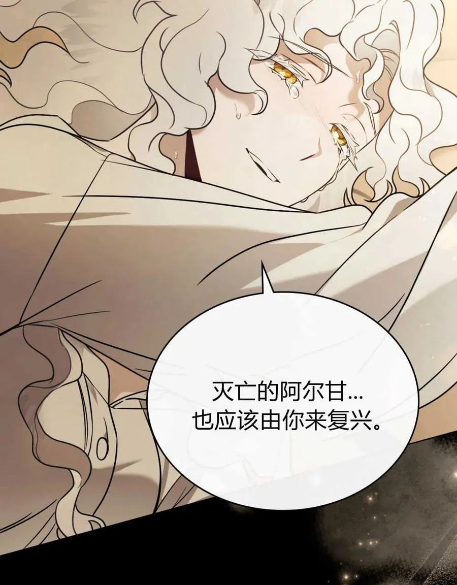 第05话37
