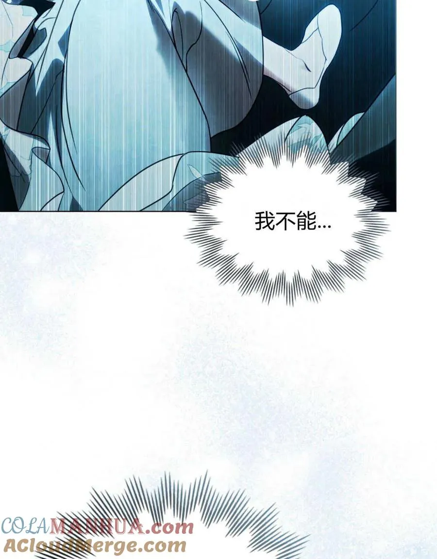 第17话60