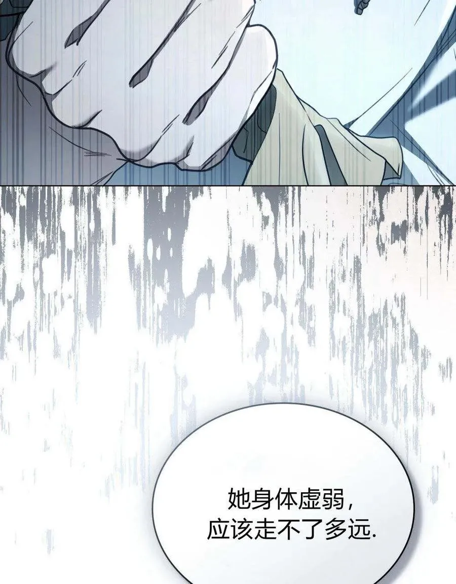 序56